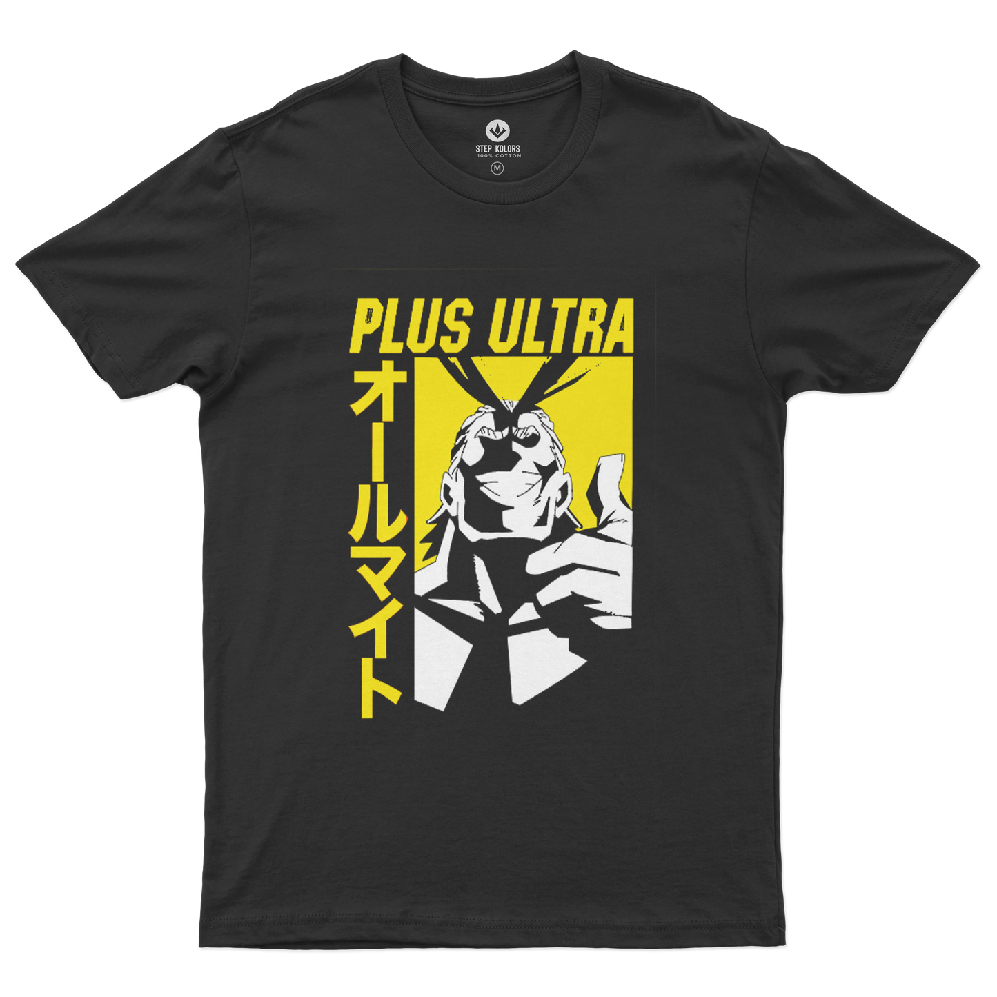 Polera Plus Ultra All Might Boku no Hero